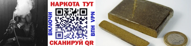 Купить наркоту Кириши Альфа ПВП  Бошки Шишки  МЕФ  ГАШ 