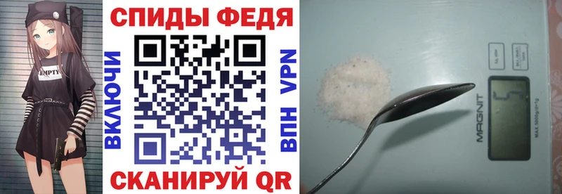 Amphetamine Premium  Кириши 