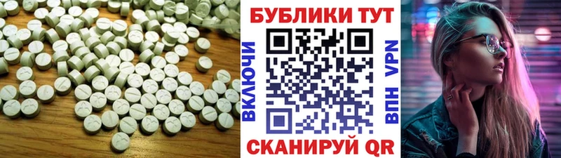 ОМГ ОМГ ONION  как найти наркотики  Кириши  ЭКСТАЗИ louis Vuitton 