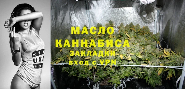 mix Беломорск