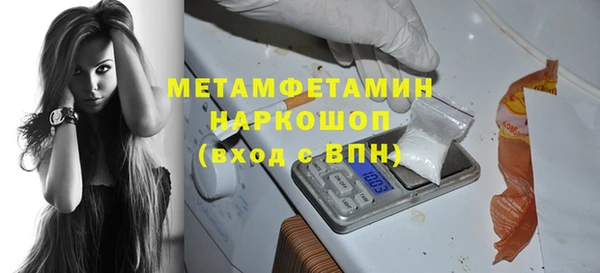 не бодяженный Богданович