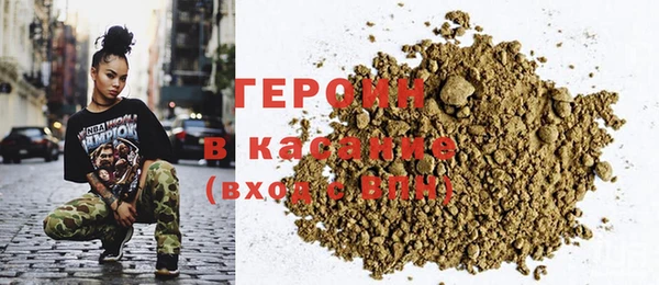 не бодяженный Богданович