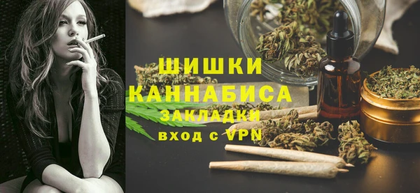 мяу мяу мука Белоозёрский