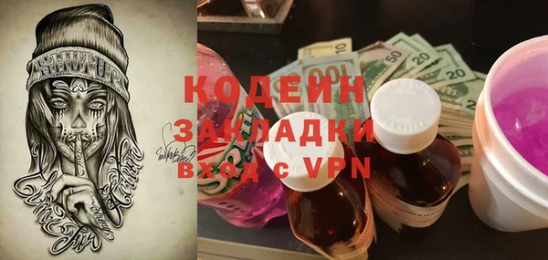 не бодяженный Богданович