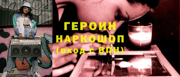 не бодяженный Богданович