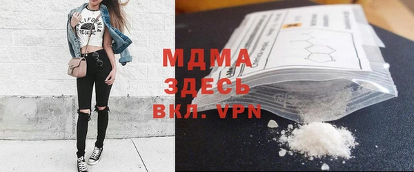 не бодяженный Богданович