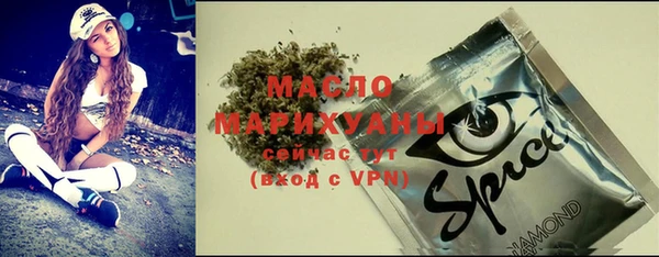 не бодяженный Богданович