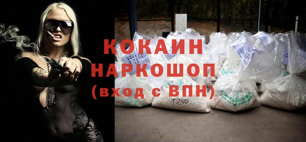 не бодяженный Богданович