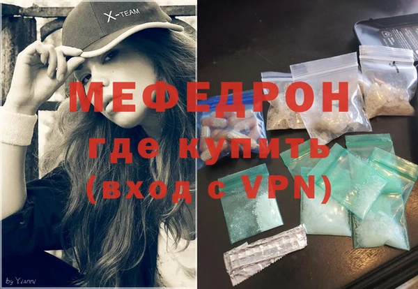 не бодяженный Богданович