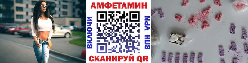 как найти Кириши ОМГ ОМГ ONION МЕТАМФЕТАМИН Methamphetamine